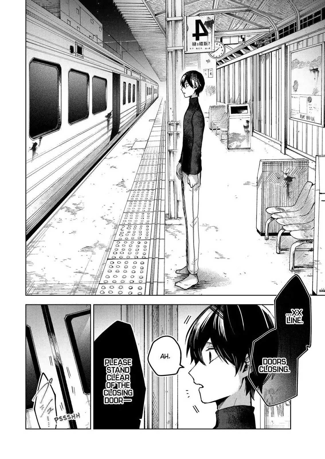 Kuchi ga Saketemo Kimi ni wa (2020) Chapter 63 8